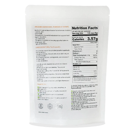 Cardio Blend boost